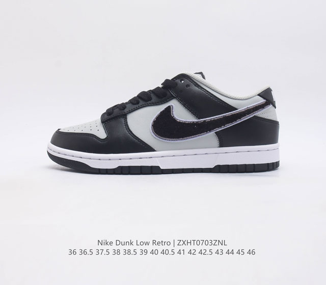 Nike Sb Dunk Low zoomair Dv7411-200 36 36.5 37.5 38 38.5 39 40 40.5 41 4