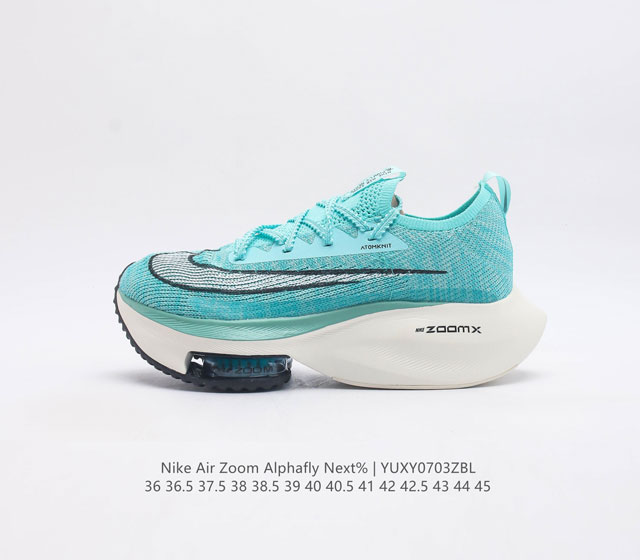Nike Air Zoom Alphafly Next% zoom X Atomknit Zoom Zoomx Ci9925 36 36