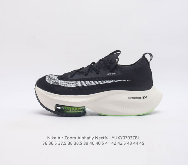 Nike Air Zoom Alphafly Next% zoom X Atomknit Zoom Zoomx Ci9925 36 36