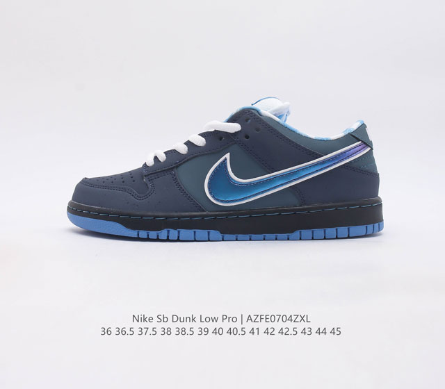 concepts X Nike Dunk Low Pro Sb Blue Lobster Concepts X Nike Sb Dunk Low blu