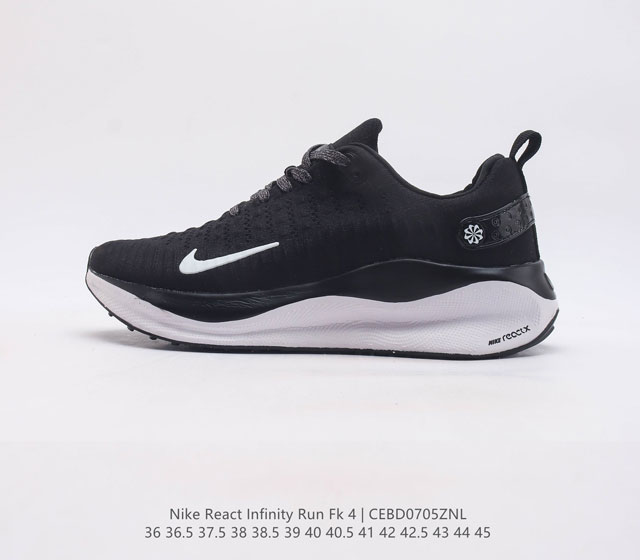 Nike Zoomx Invincible Run Fk4 Dr2665-001 36-45