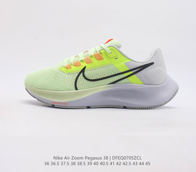 Nike Air Zoom Pegasus 38 38 nike Zoom Pegasus 38 # zoom+ react 38 zoom+