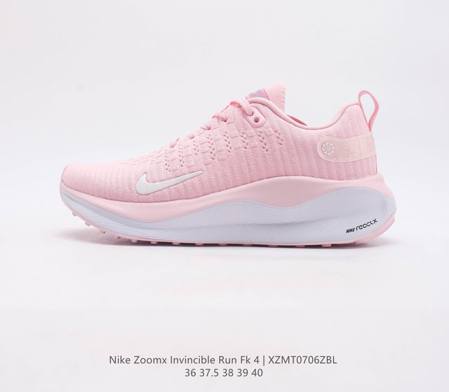 Nike Zoomx Invincible Run Fk4 Dr2665-009 36-40
