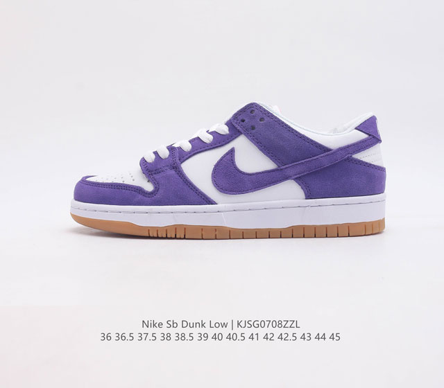 nike Dunk Low Sb zoomair Dv5464-500 36 36.5 37.5 38 38.5 39 40 40.5 41 4 - Click Image to Close