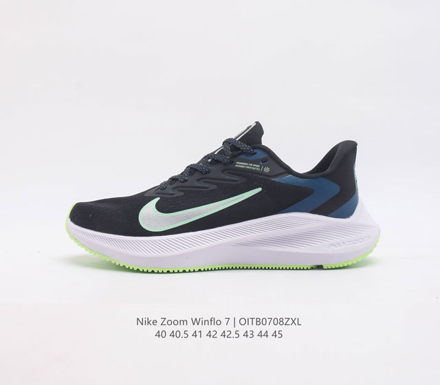 Nike Zoom Winflo 7 7 zoom Air Cj0291 40 40.5 41 42 42.5 43 44 45