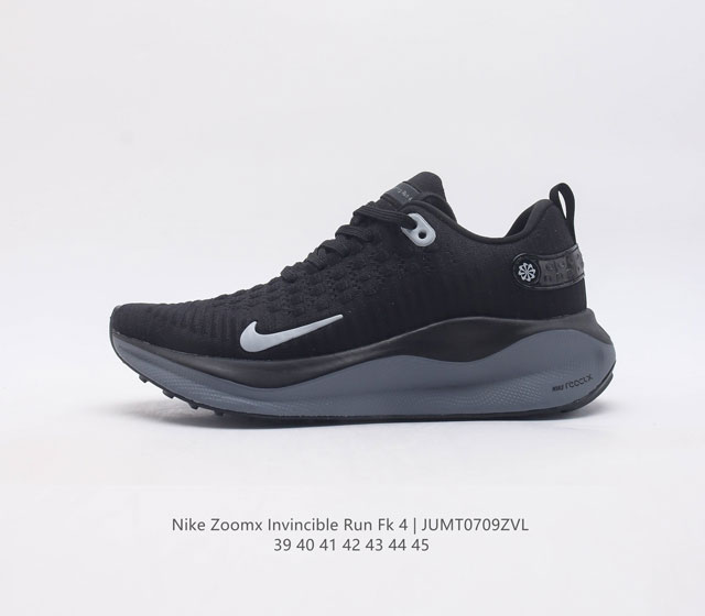 Nike Zoomx Invincible Run Fk4 Dr2665-010 39-45 Jumt0709Zvl