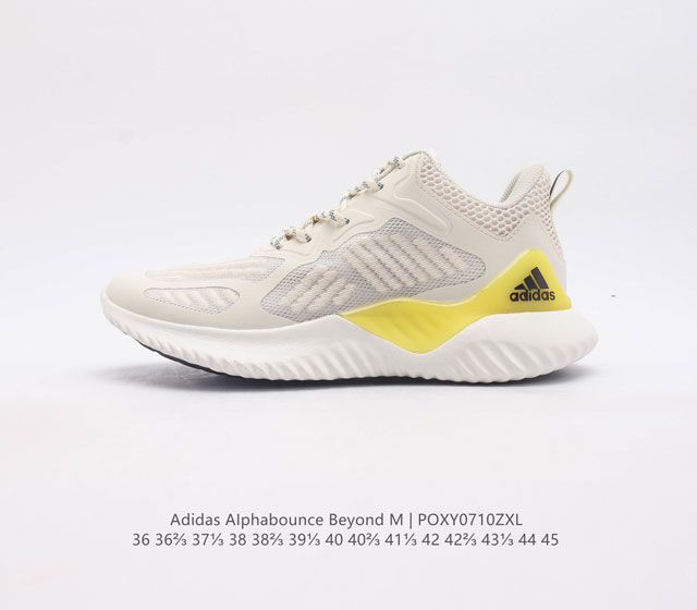 Adidas Alphabounce Beyond forgedmesh bounce Bounce Forgedmesh DD