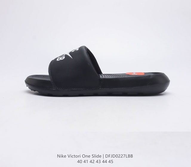 Nike Victori One Slide Dn9675 40-45 Dfjd0227L