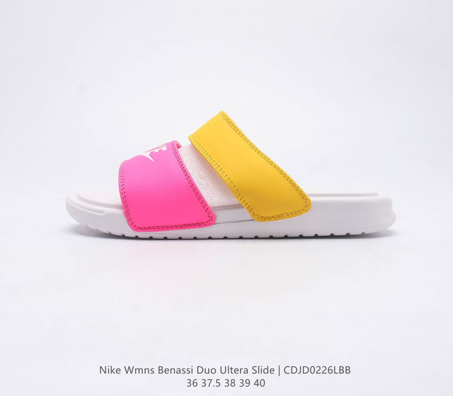 Nike Benassi Duo Ultra Slide 819717 36-40 Cdjd0226Lbb
