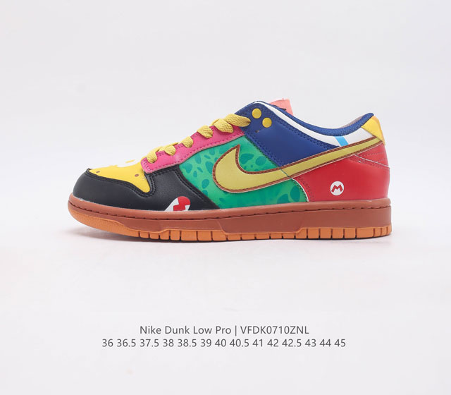 nike Sb Zoom Dunk Low zoomair Dh0952-100 36 36.5 37.5 38 38.5 39 40 40.5