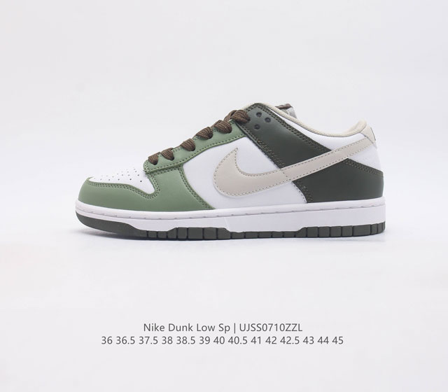nike Sb Dunk Low Pro zoomair Fn6882-100 36 36.5 37.5 38 38.5 39 40 40.5 - Click Image to Close