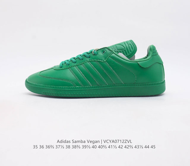 Adidas sambavegan adidas Samba t Ie7294 3