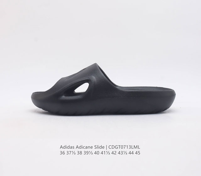 adidas Adicane Slide Hq9914 36 37 38 39 40 41 42 43 44 45 Cdgt0713Lml
