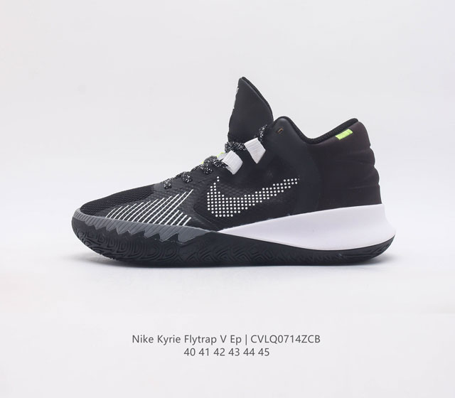 Nike Nike Kyrieflytrap V zoom Air Dc8991 40-45 Cvlq0714Zcb