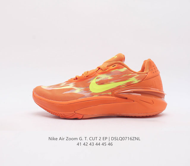 Nike Air Zoom G.T.Cut 2 Ep react+Zoom Strobel+ zoom Gt logo Fq8704-800DD