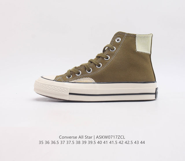 Converse All Star 1908 A04500C 35 44 Askw0717Zcl