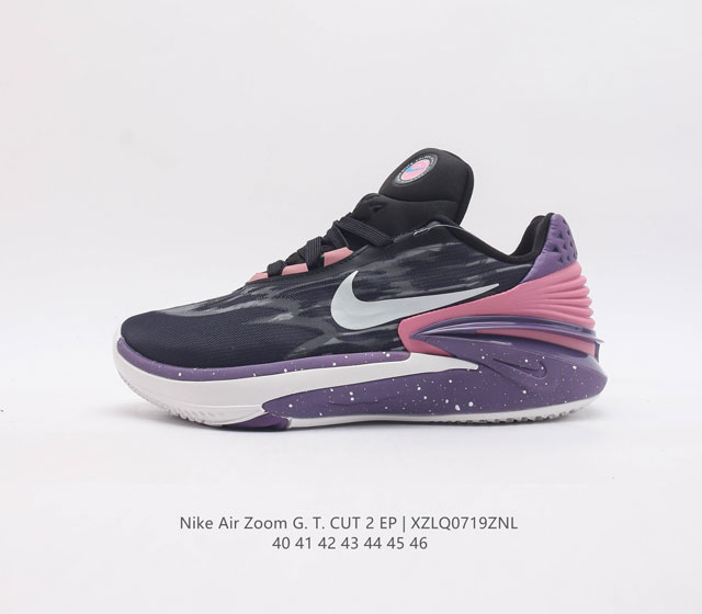 Nike Air Zoom G.T.Cut 2 Ep react+Zoom Strobel+ zoom Gt logo Dj6013-103DD