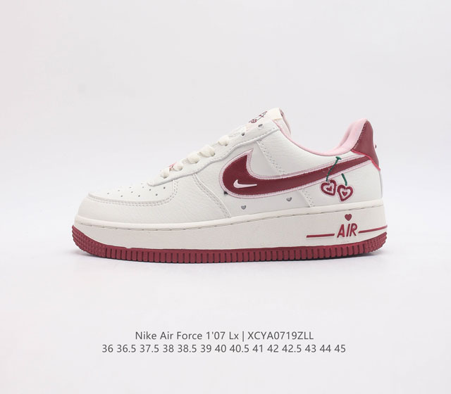 Nike Air Force 1 '07 Lx Af1 40 Nike Air Fd4616 36 36.5 37 - Click Image to Close