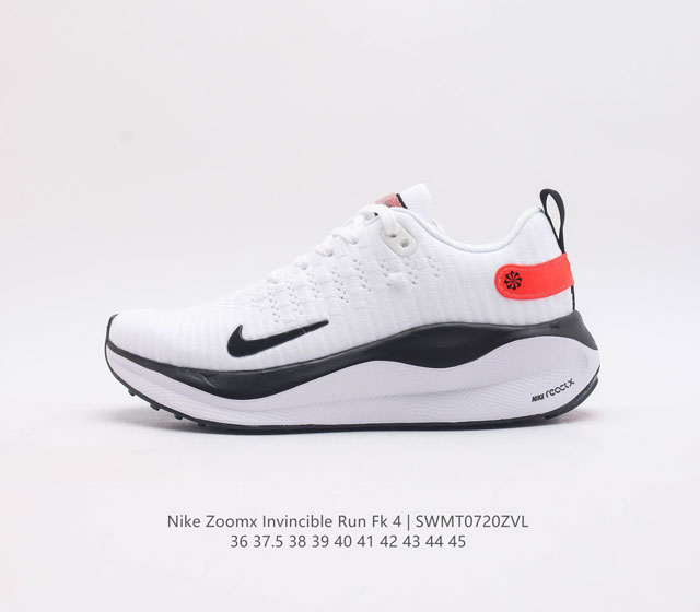 Nike Zoomx Invincible Run Fk4 Dr2665-100 36-45 Swmt0720Zvl