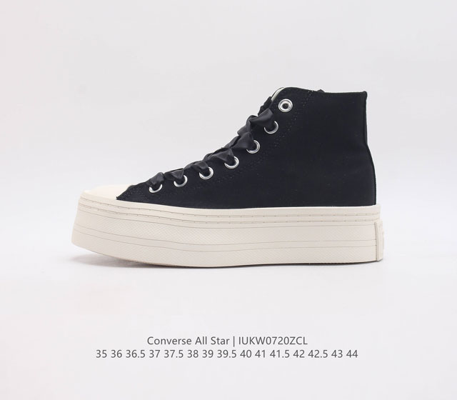 Converse All Star 1908 A06140C 35 44 Iukw0720Zcl