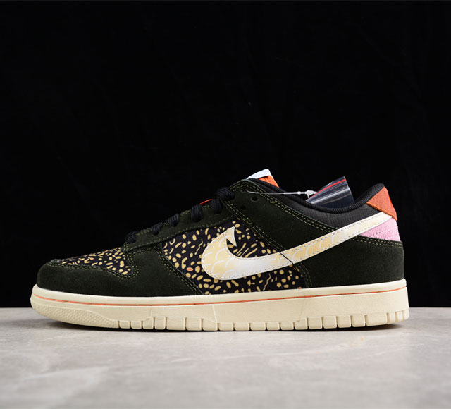 Nk Dunk Low Rainbow Trout Sb Fh7523-300 36 36.5 37.5 38 38.5 39 40 40.5 41 42