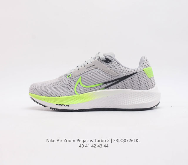 Nike ZOOM PEGASUS TURBO 2 2 2 Nike ZoomX Swoosh Nike ZoomX AT2863 40-44 FRLQ072