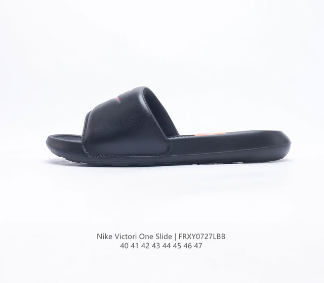 Nike Victori One Slide Print Mix CN9675 40 41 42 43 44 46 47 FRXY0727LBB