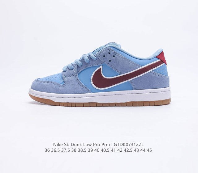 Nike Dunk Low SB ZoomAir DQ4040-400 36 36.5 37.5 38 38.5 39 40 40.5 41 42 42.5