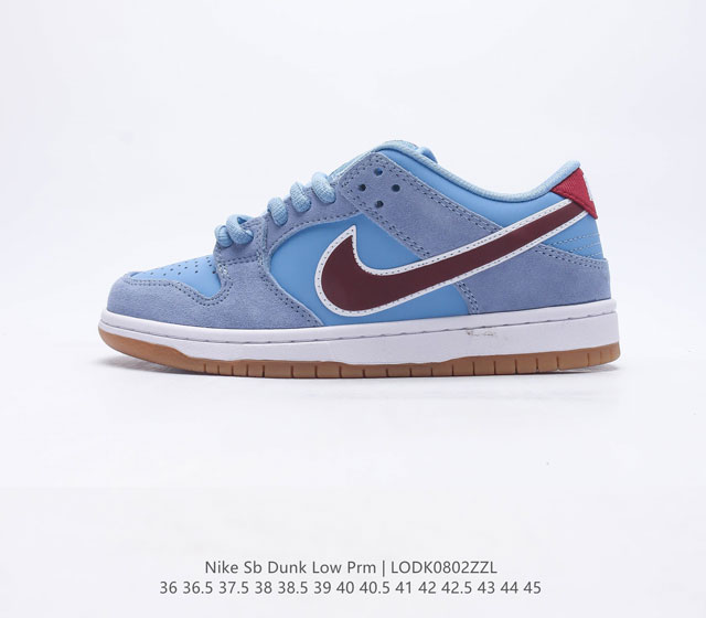 Nike Dunk Low Sb Zoomair Dq4040-400 36 36 5 37 5 38 38 5 39 40 40 5 41 42 42 5