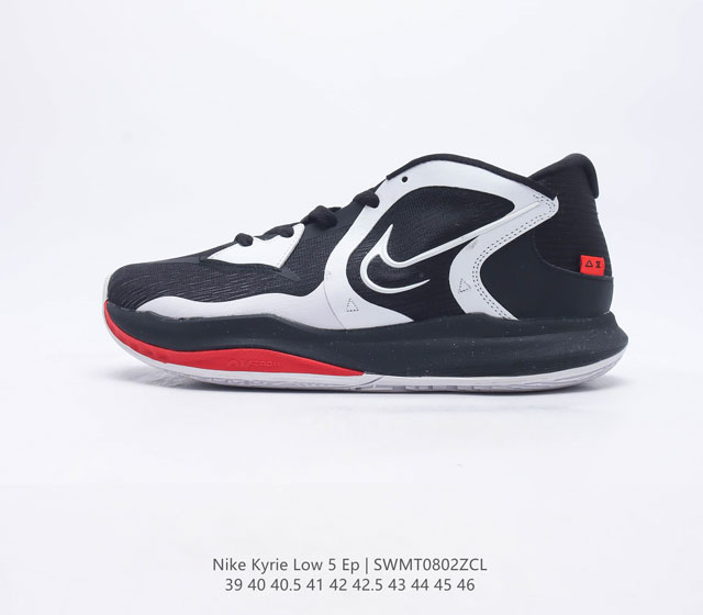 Nike Kyrie Low 5 Ep 5 Tpu Tpu Dj6012 39-46 Swmt0802Zcl