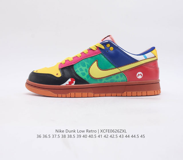 Nike Sb Zoom Dunk Low Zoomair Dh0952-100 36 36 5 37 5 38 38 5 39 40 40 5 41 42