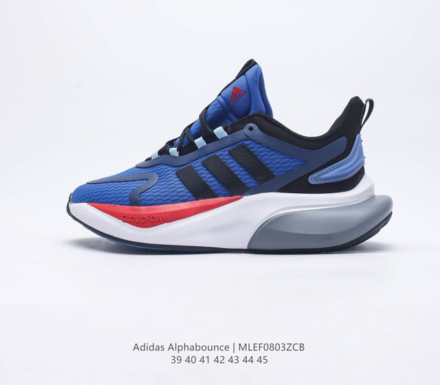 Adidas) 2023 Alphabounce Adidas Alpha Bounce Boost Bounce Bounce Hp6194 39 40