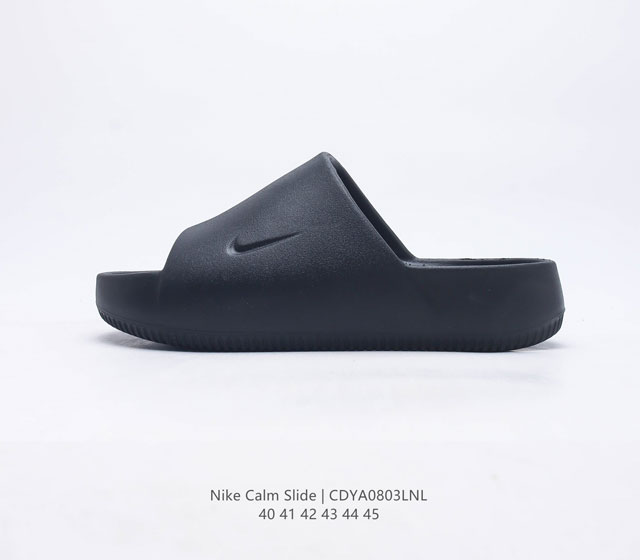 Nike Calm Slide Eva Fd4116-300 40-45 Cdya0803Lnl