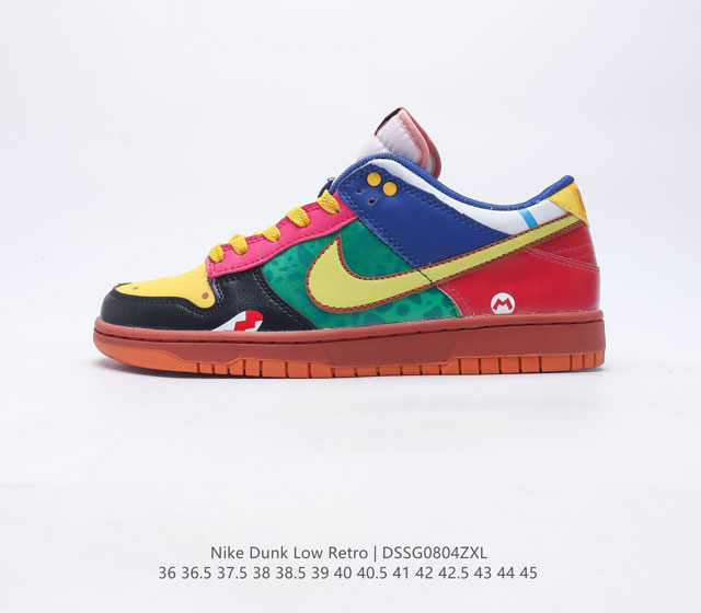 Nike Dunk Low Sb Zoomair Dh0952-100 36 36 5 37 5 38 38 5 39 40 40 5 41 42 42 5