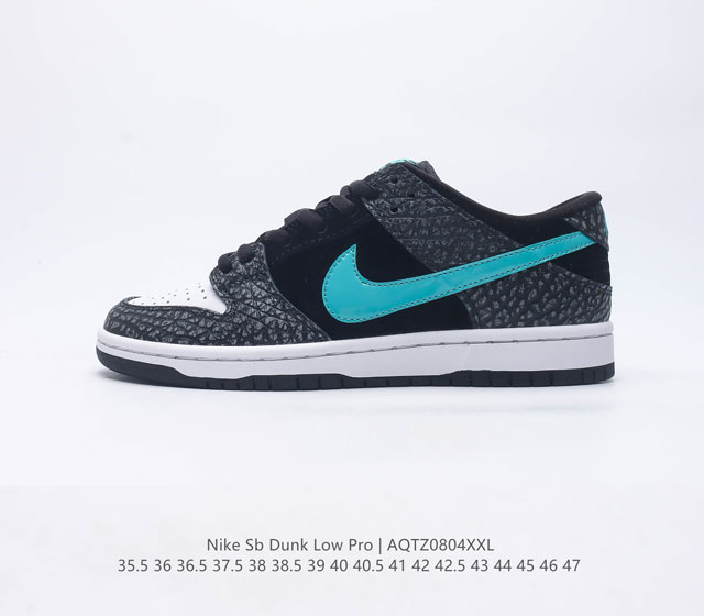 Nike Sb Dunk Low Pro Zoomair Bq6817-204 35 5-47 Aqtz0804