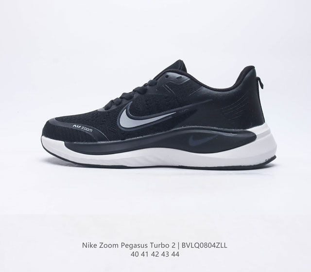 Nike Zoom Pegasus Turbo 2 2 2 Nike Zoomx Swoosh Nike Zoomx Cw7358 40-44 Bvlq080
