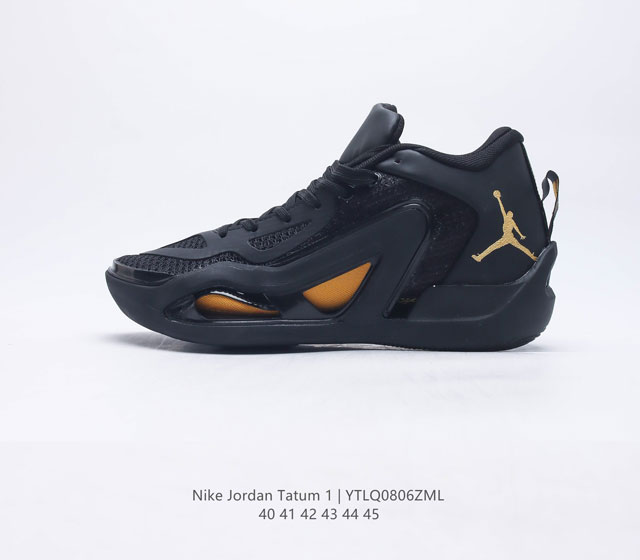 Nike Jordan Tatum 1 Jordan Tatum 1 Jordan Brand Tpu Tpu Zoom Air Tpu Jordan T