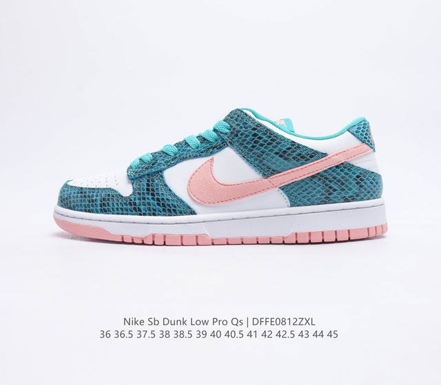 Nike Sb Dunk Low Pro Zoomair Dq5351 36 36 5 37 5 38 38 5 39 40 40 5 41 42 42 5