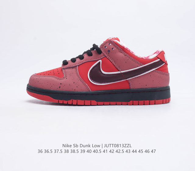 Concepts X Nike Dunk Low Pro Sb Concepts X Nike Sb Dunk Low Lobster Bv1310-337