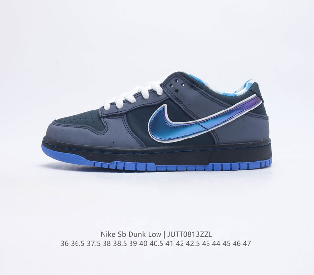 Concepts X Nike Dunk Low Pro Sb Blue Lobster Concepts X Nike Sb Dunk Low Blue L