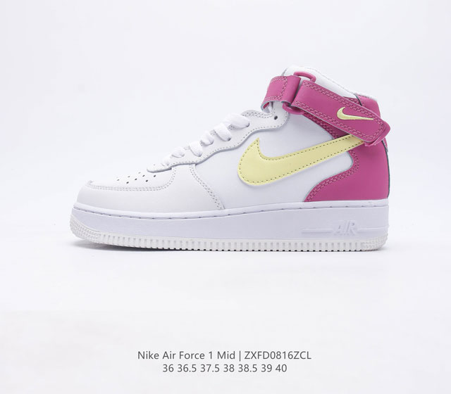 Nike Air Force 1 Low Af1 Force 1 Dh2933-100 36 36 5 37 5 38 38 5 39 40 Zxfd0816