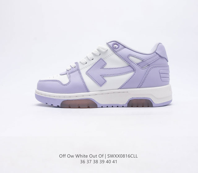 S Off-White C O Virgil Abloh Out Of Office Low-Top Leather Ow Off-White Sneak