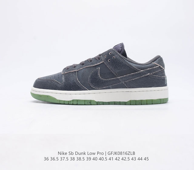 Nike Sb Dunk Low Pro Zoomair Dq7681-001 36 36 5 37 5 38 38 5 39 40 40 5 41 42 4