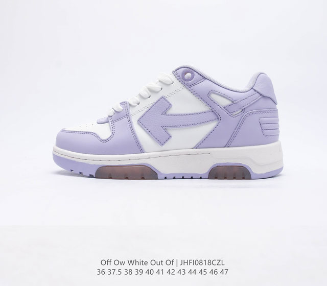 Off-White C O Virgil Abloh Out Of Office Low-Top Leather Ow Off-White Sneaker