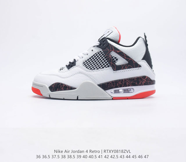 Nike Air Jordan 4 Aj4 Air Sole 408452-116 36-47 Rtxy0818Zvl
