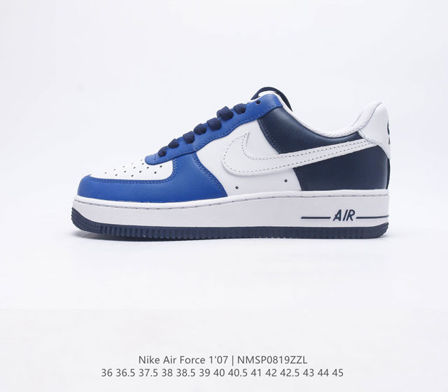 Nike Air Force 1 Low Af1 Force 1 Fq8825-100 36 36 5 37 5 38 38 5 39 40 40 5 41