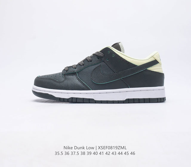 Nike Dunk Low Sb Zoomair Fq6869-131 35 5 36 37 5 38 39 40 41 42 43 44 45 46 Xse