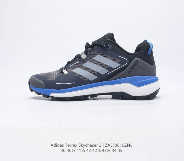 Adidas Terrex Skychaser 2 Adidas Terrex Skychaser 2 Boost Continental Go