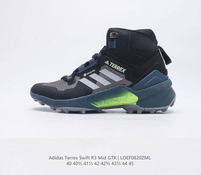 Adidas Terrex Swift R3 Gtx Fw2762 40-45 Loef0820Zml