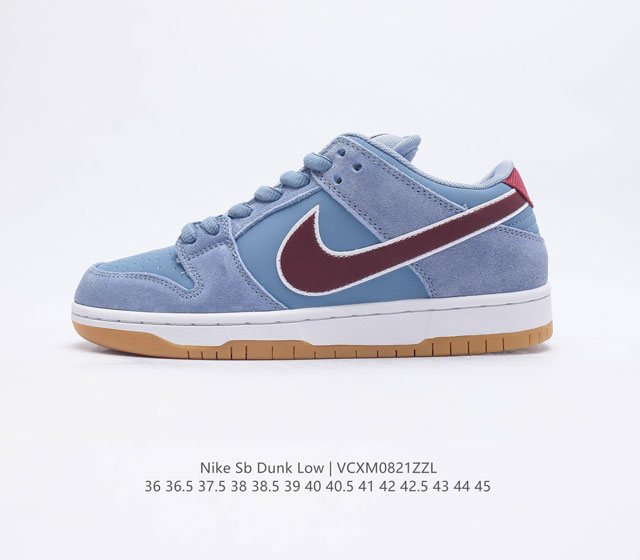 Nike Dunk Low Sb Zoomair Dq4040-400 36 36 5 37 5 38 38 5 39 40 40 5 41 42 42 5